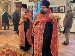 Канун Антипасхи